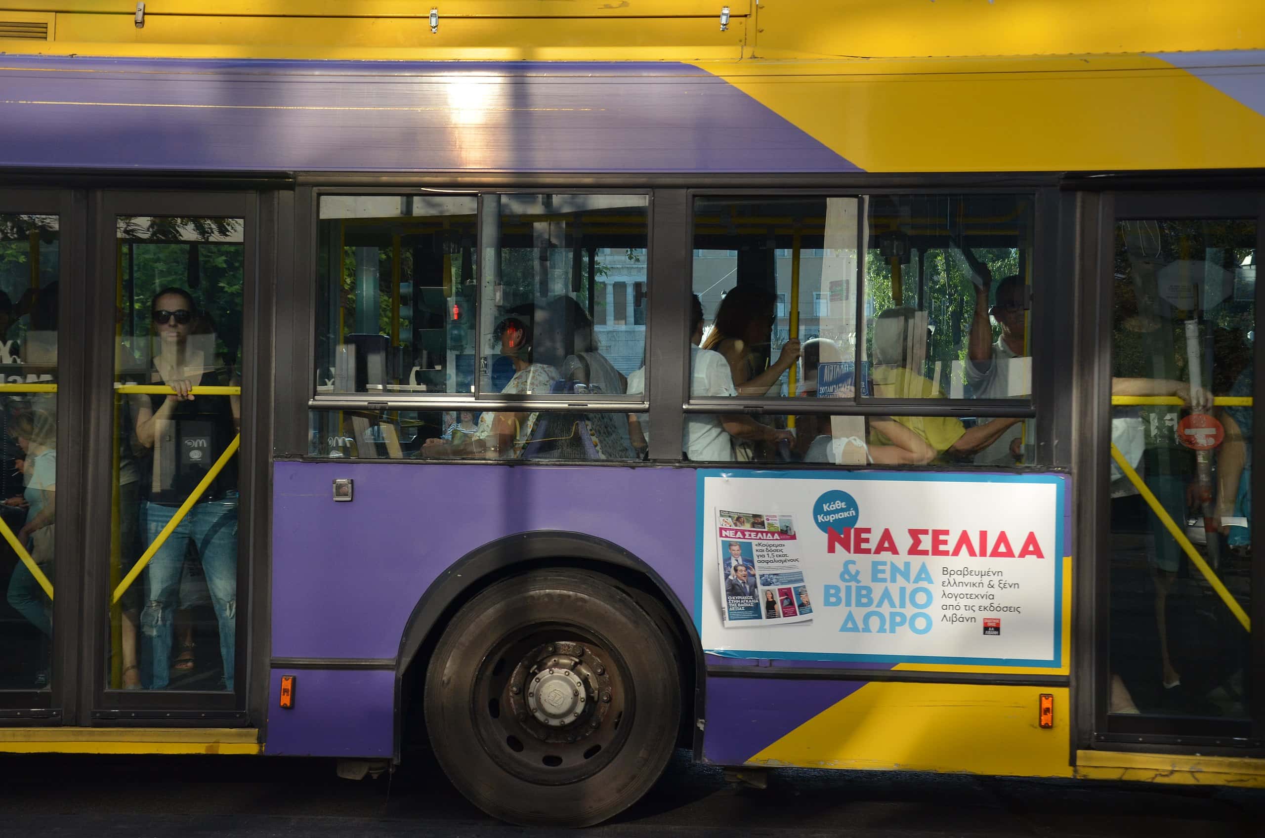 Vacations Turned Nightmares facts