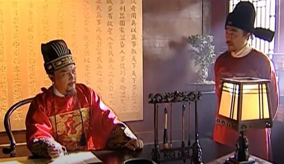 Wanli emperor facts 