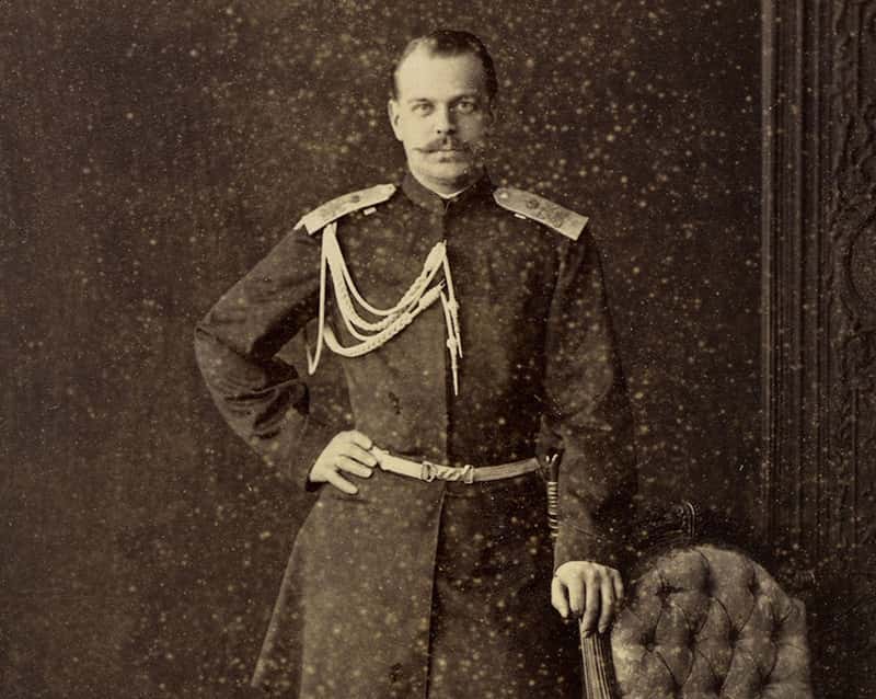 Maria Feodorovna facts