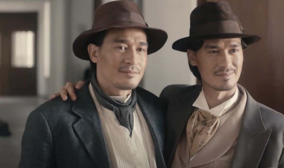 Chang and Eng Bunker facts