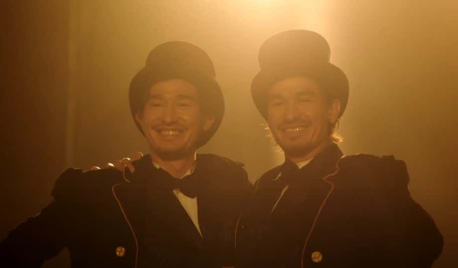 Chang and Eng Bunker facts 