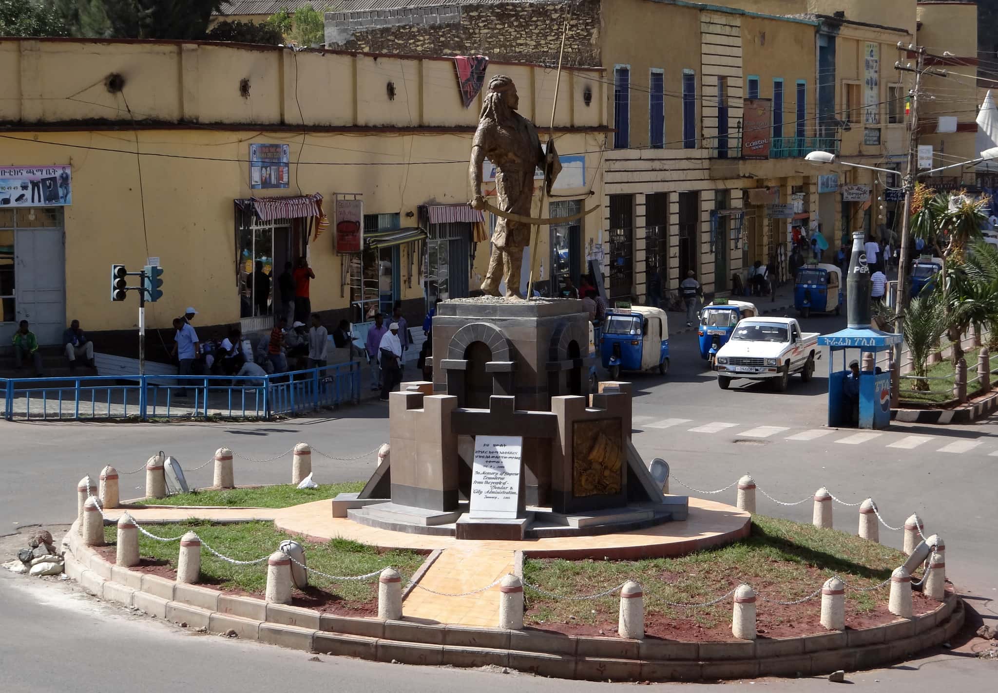 Prince Alemayehu facts