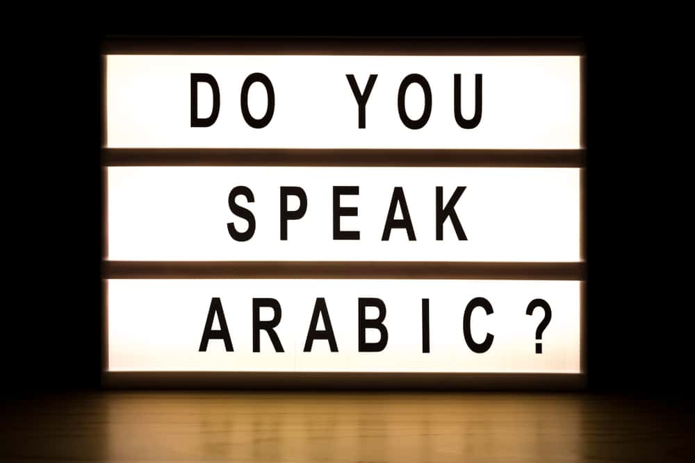 Ignorant People Are The Worst