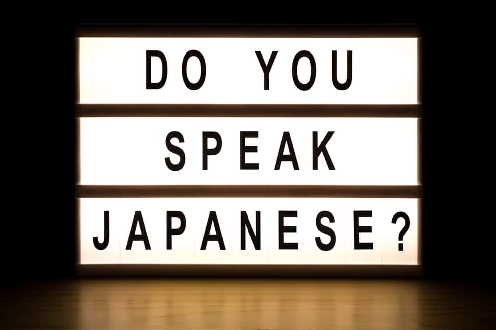 Worst Job Interviews