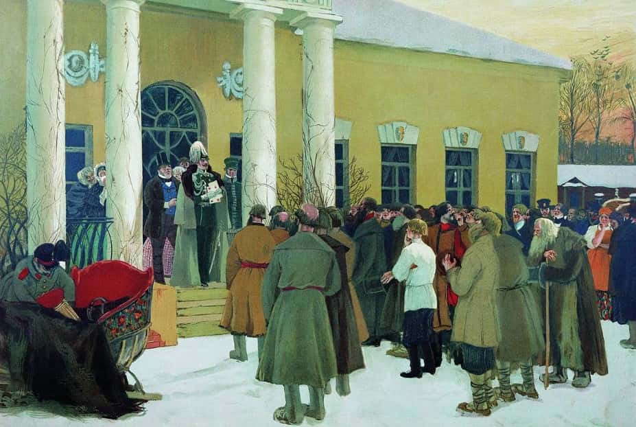 Maria Alexandrovna Facts