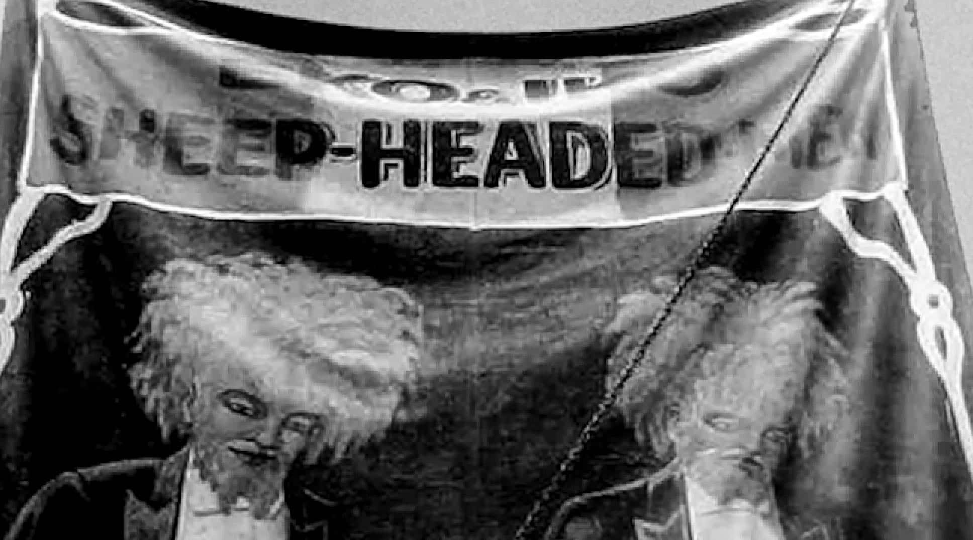 George and Willie Muse facts