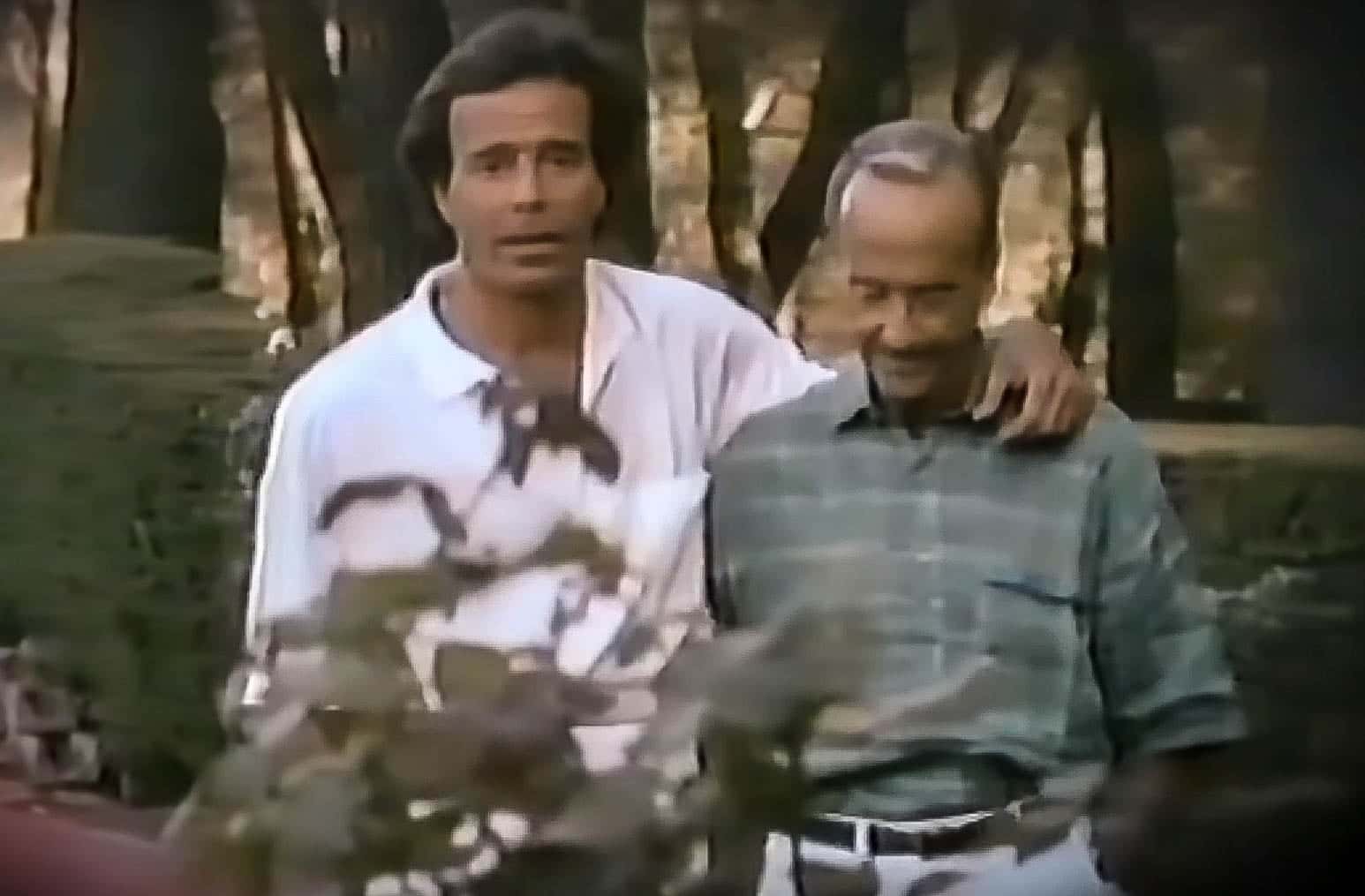 Julio Iglesias Facts