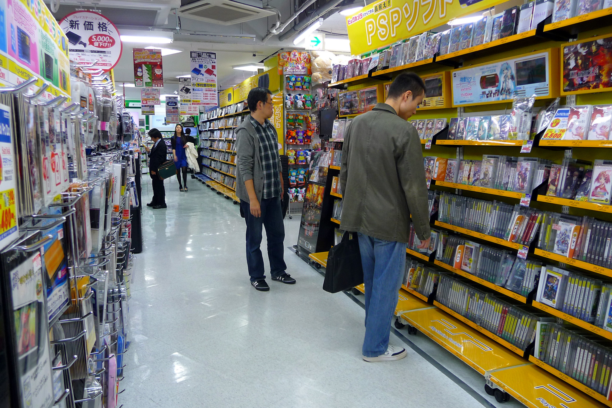 When Gamers Become Karens