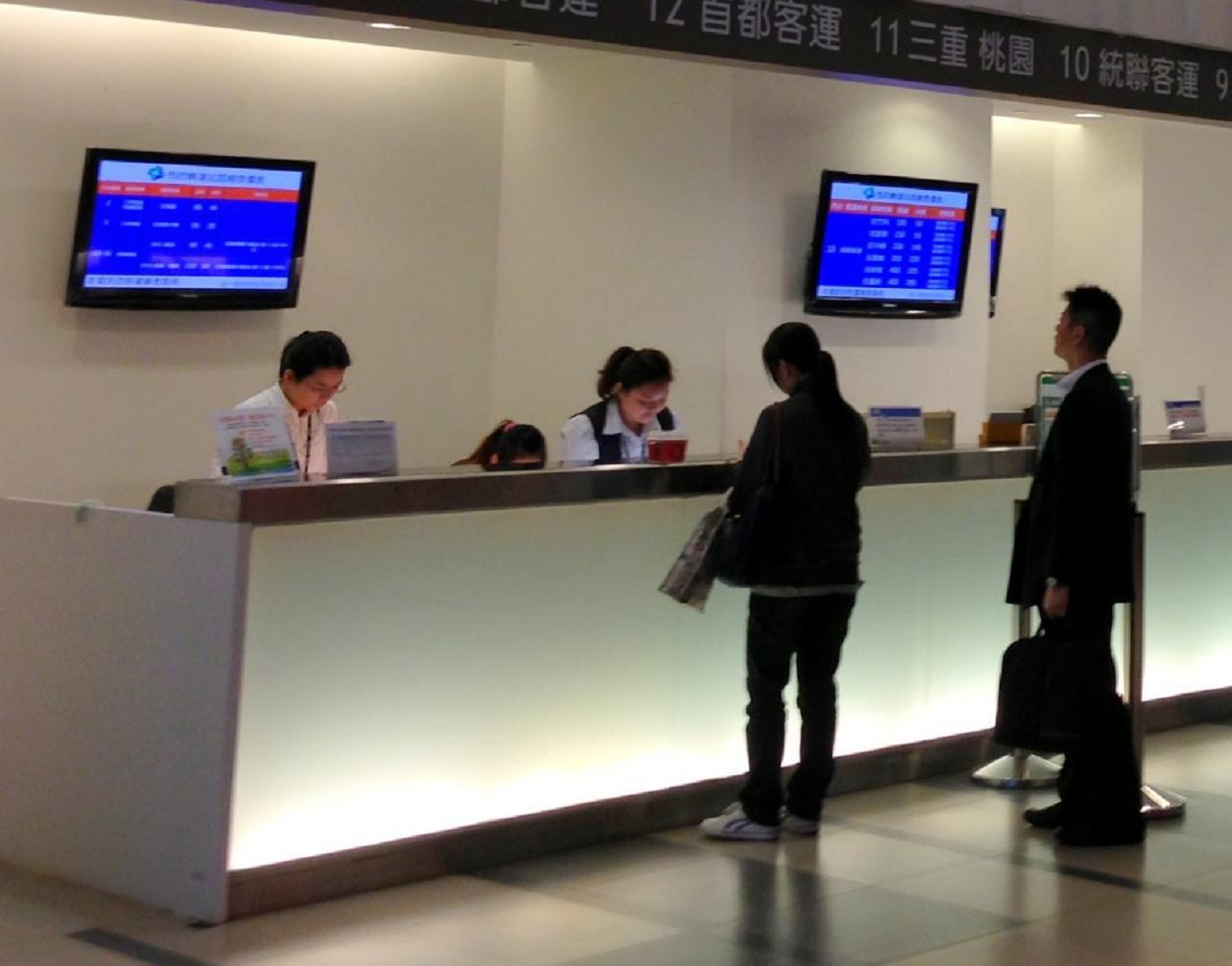 The Customer Is Always Wrong