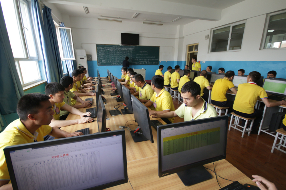 Bizarre Detention Stories