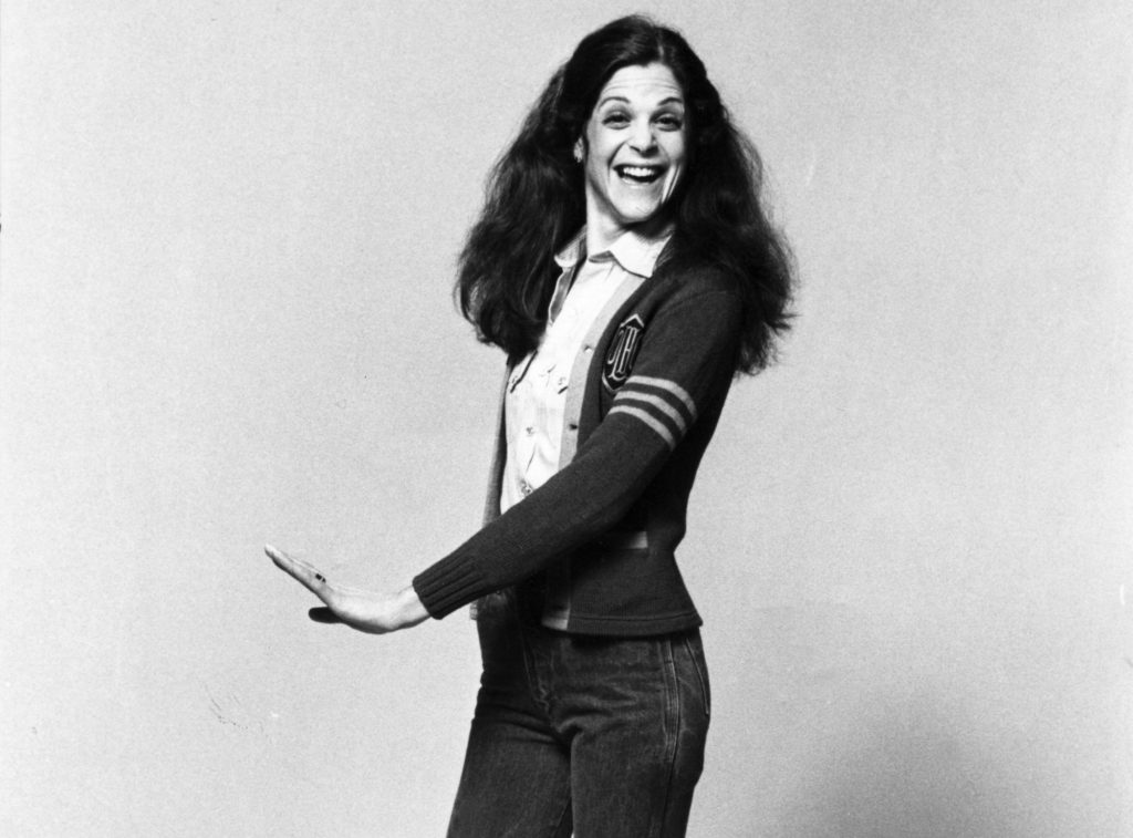 Crazy Facts About Gilda Radner, Late Night’s Cursed Comedian