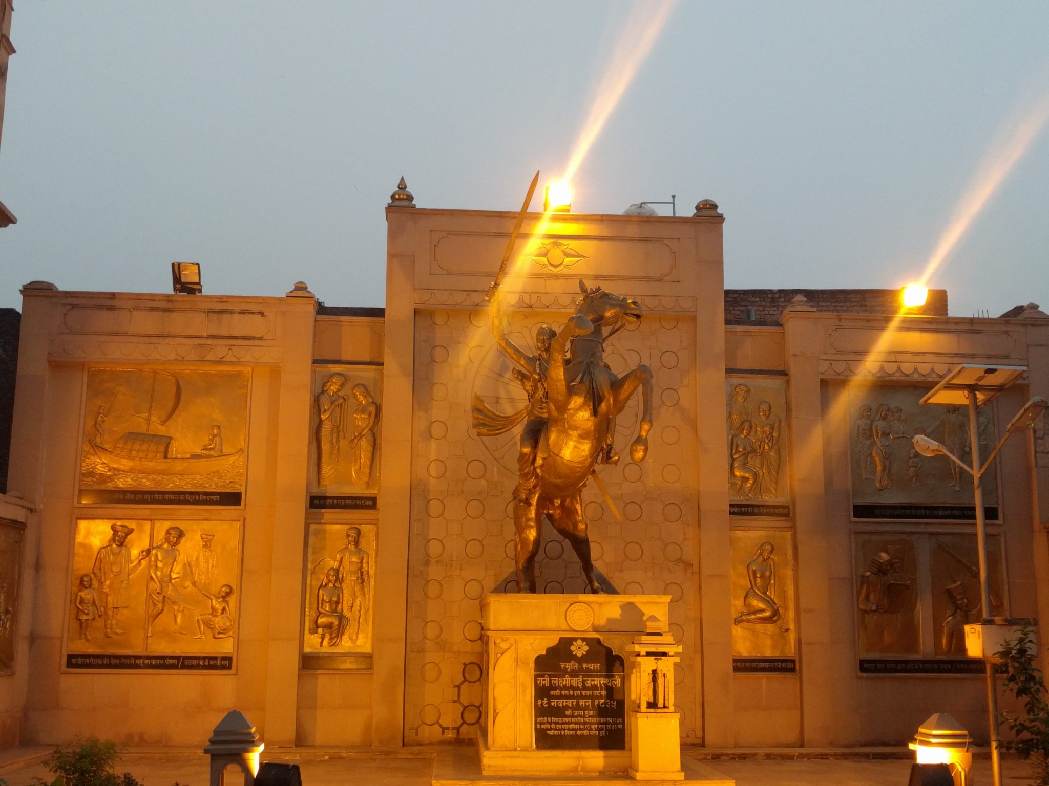 Statue of the Rani of Jhansi
