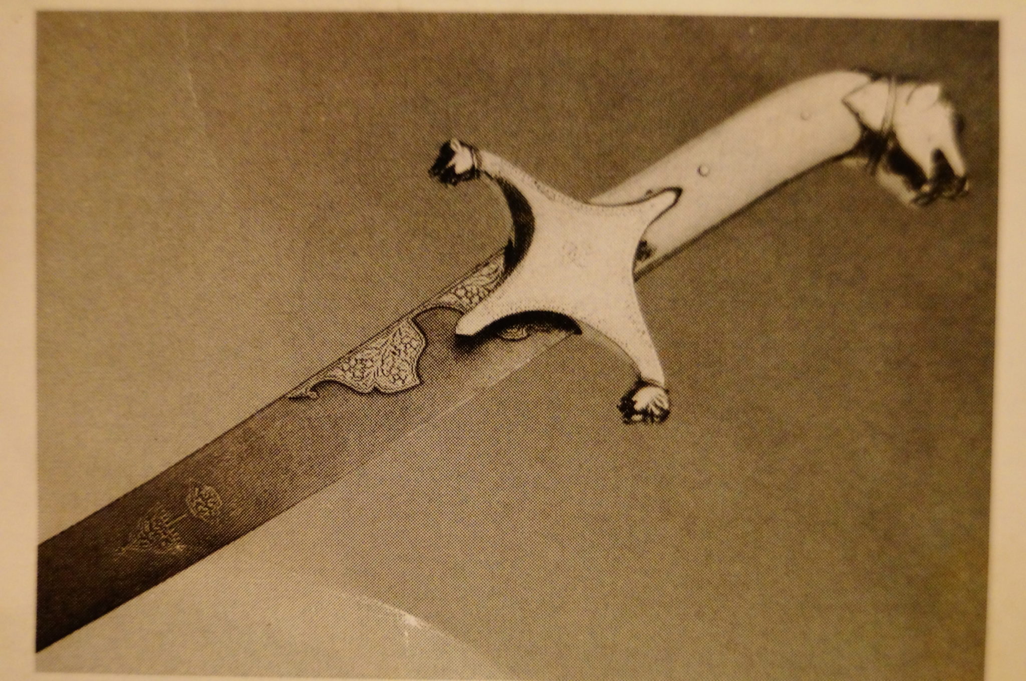 The sword of Nana Sahib