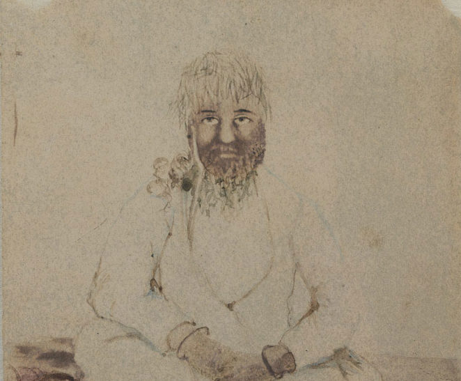 Illustration of Tantia Tope