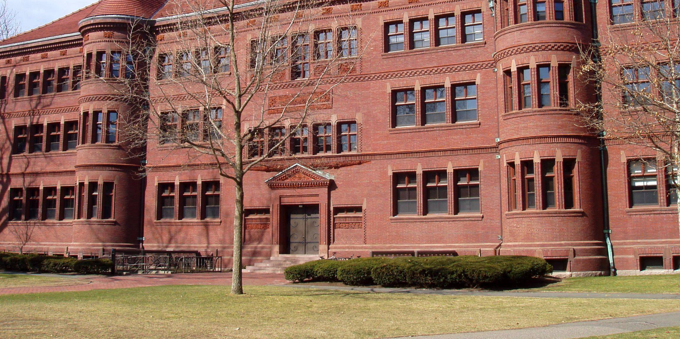 Harvard University Sever Hall building