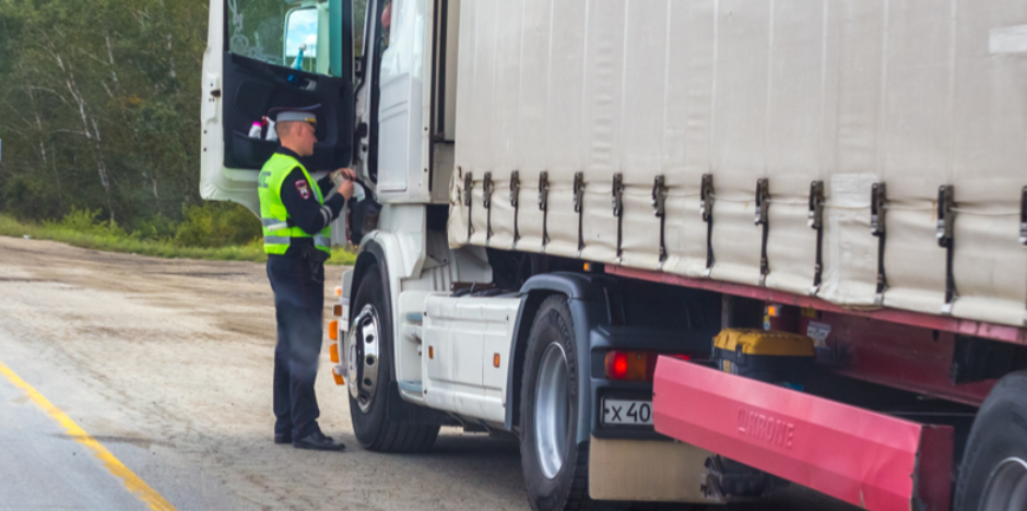 Strangest Moments On The Road