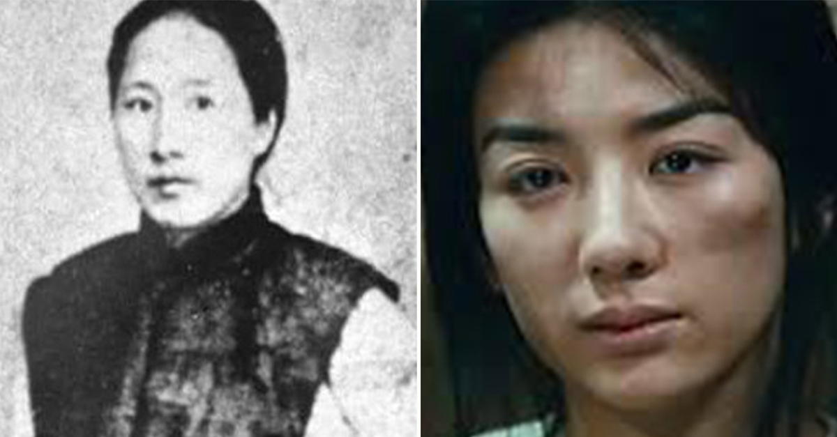 B&W photo of Qiu Jin looking at side - between 1900 and 1907