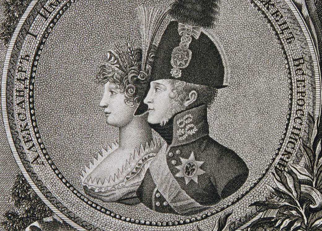 Alexander I with wife by Kudrekov (1800s)