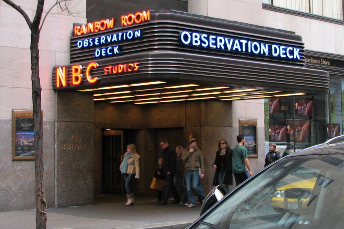 Nbc Studios Entrance 2 - 2007