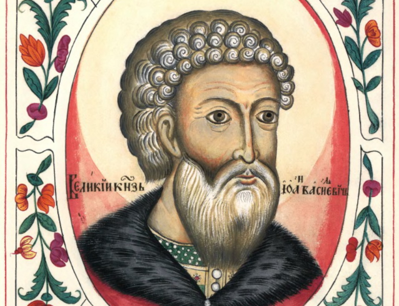 Ivan III of Russia portrait
