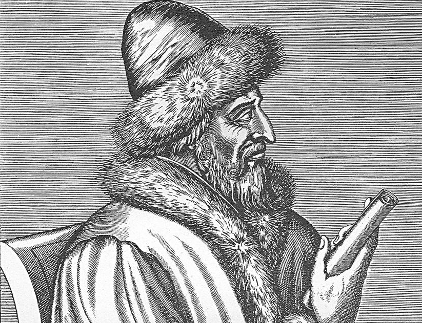 Vasili III of Russia black and white portrait