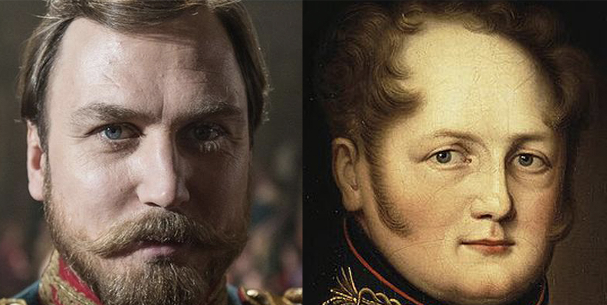 Tsar Alexander I