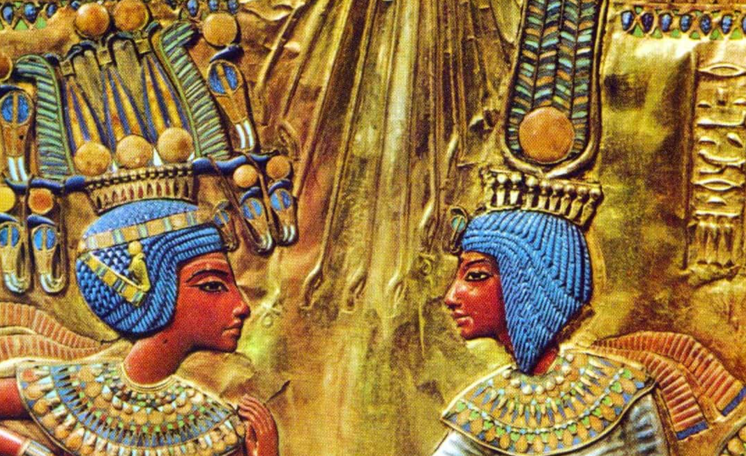 Egyptian Pharaohs Quiz