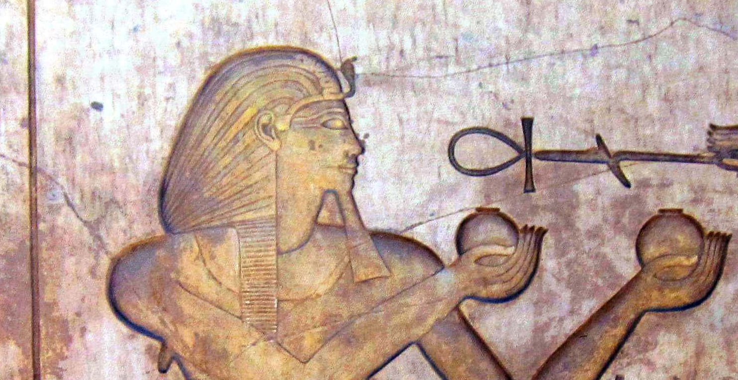 Egyptian Pharaohs Facts