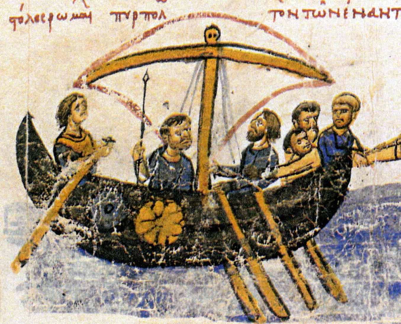 Byzantine Empire Facts