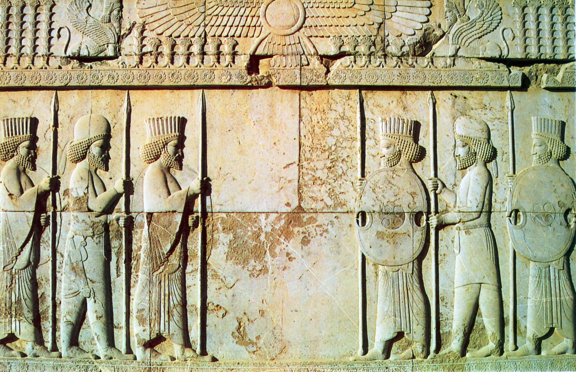 Persian Empire Facts