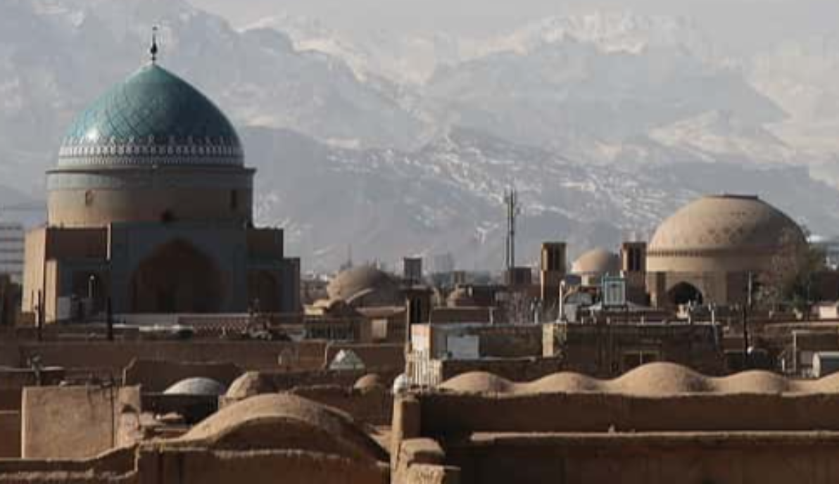 Persian Empire Facts