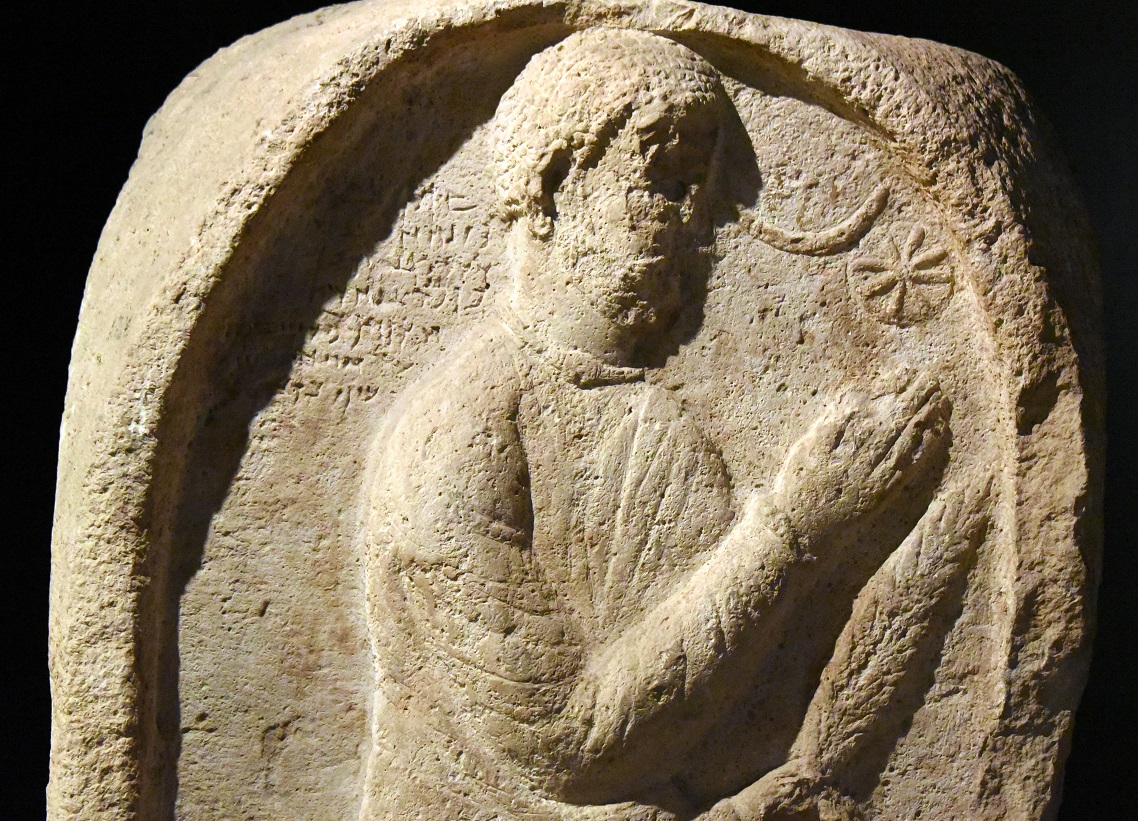 Parthian Stele From Ashur, Iraq. 1St Century Bce