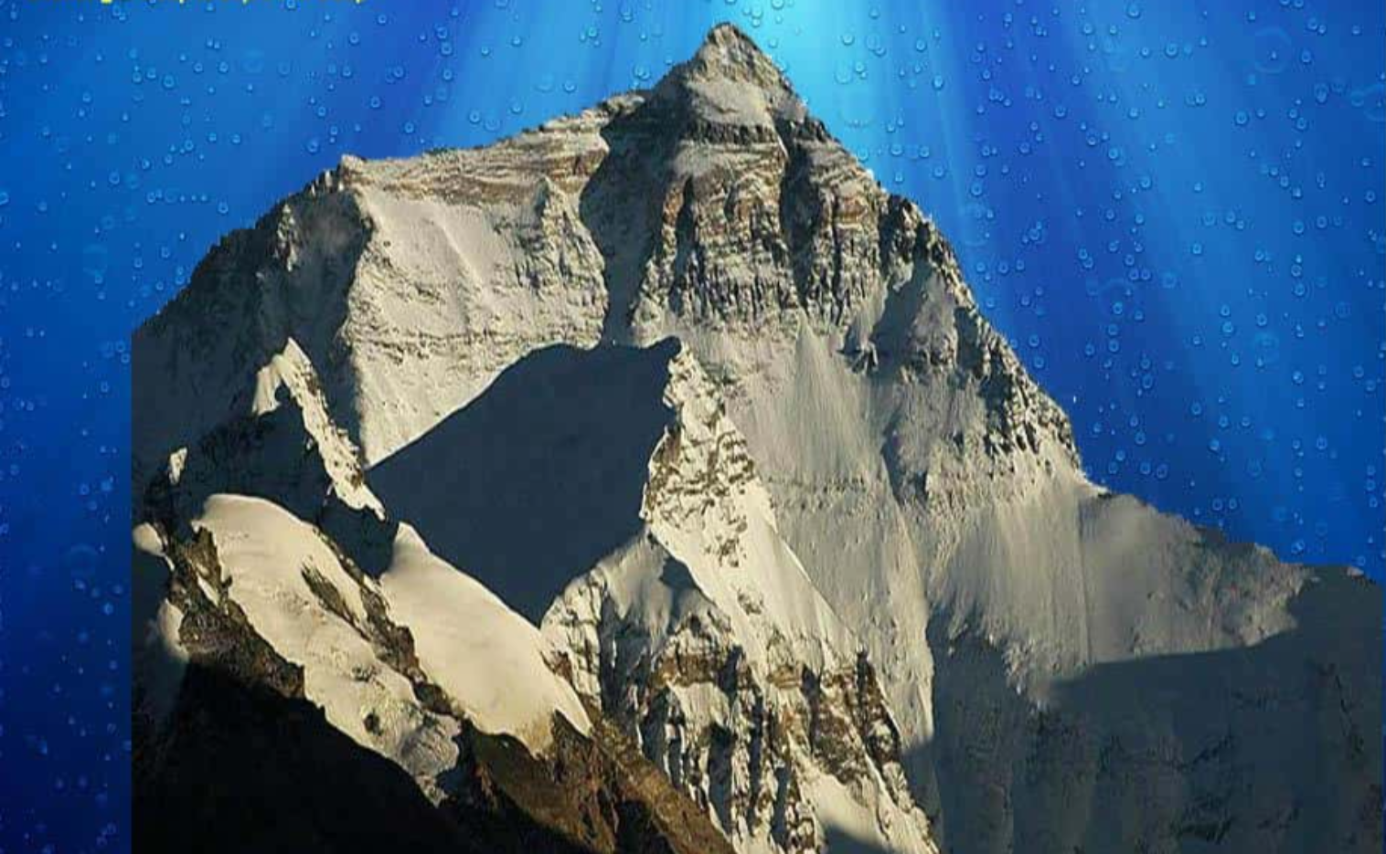 Size comparison of the Challenger Deep with Mount Everest