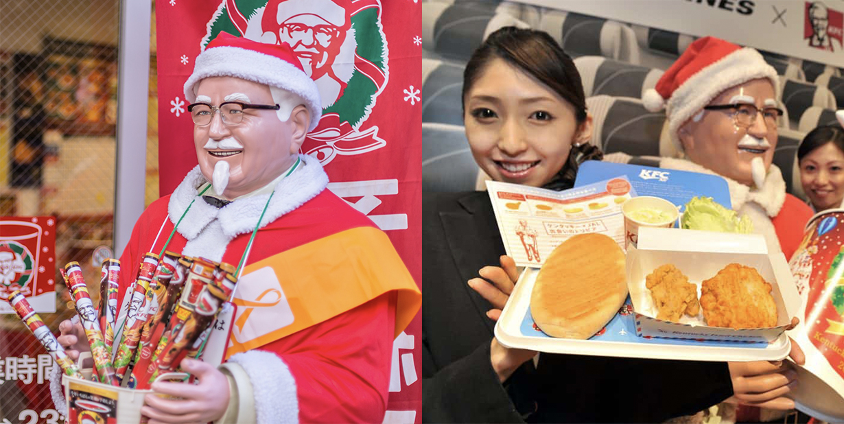 christmas traditions