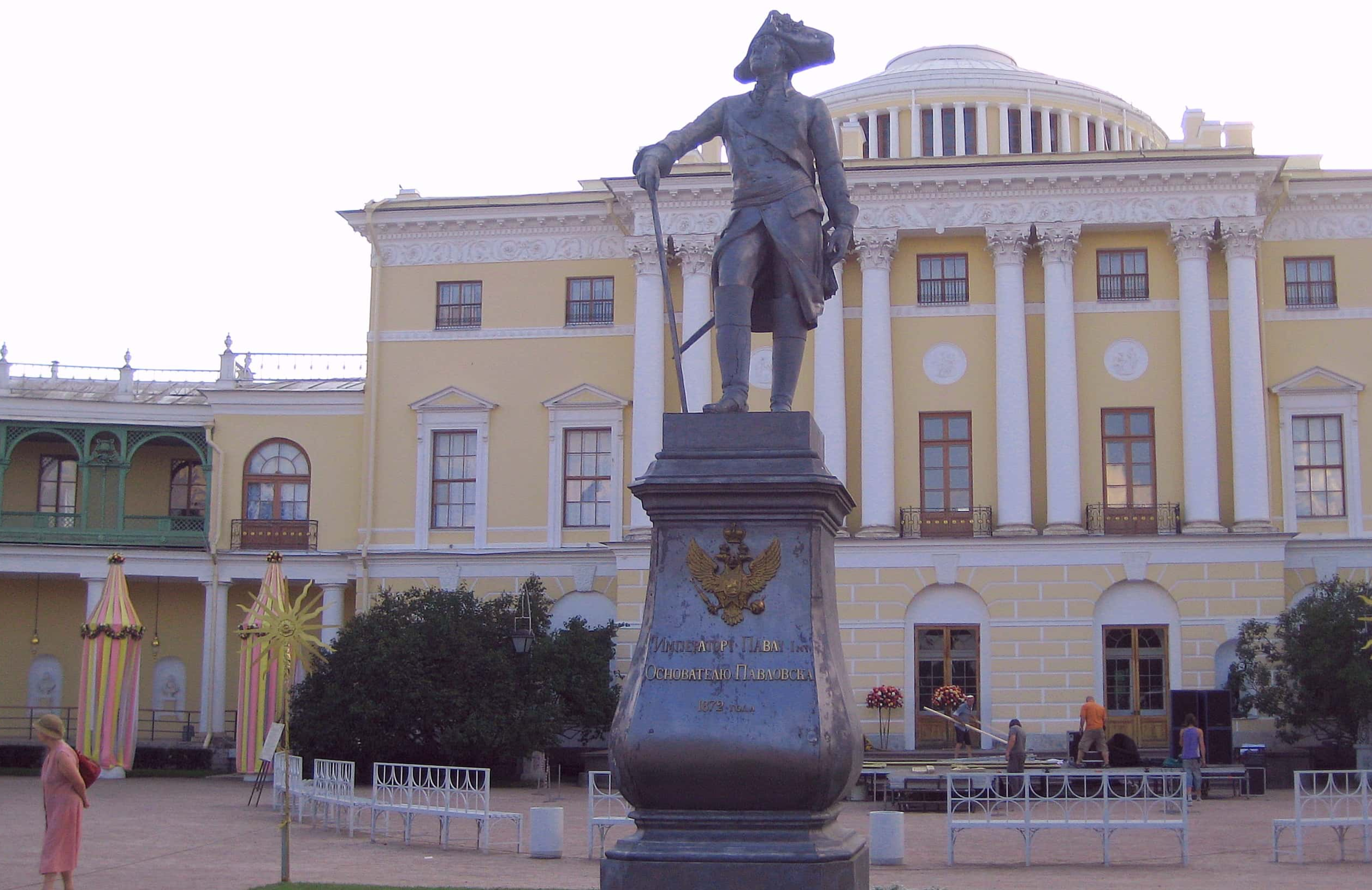 Tsar Paul I of Russia facts