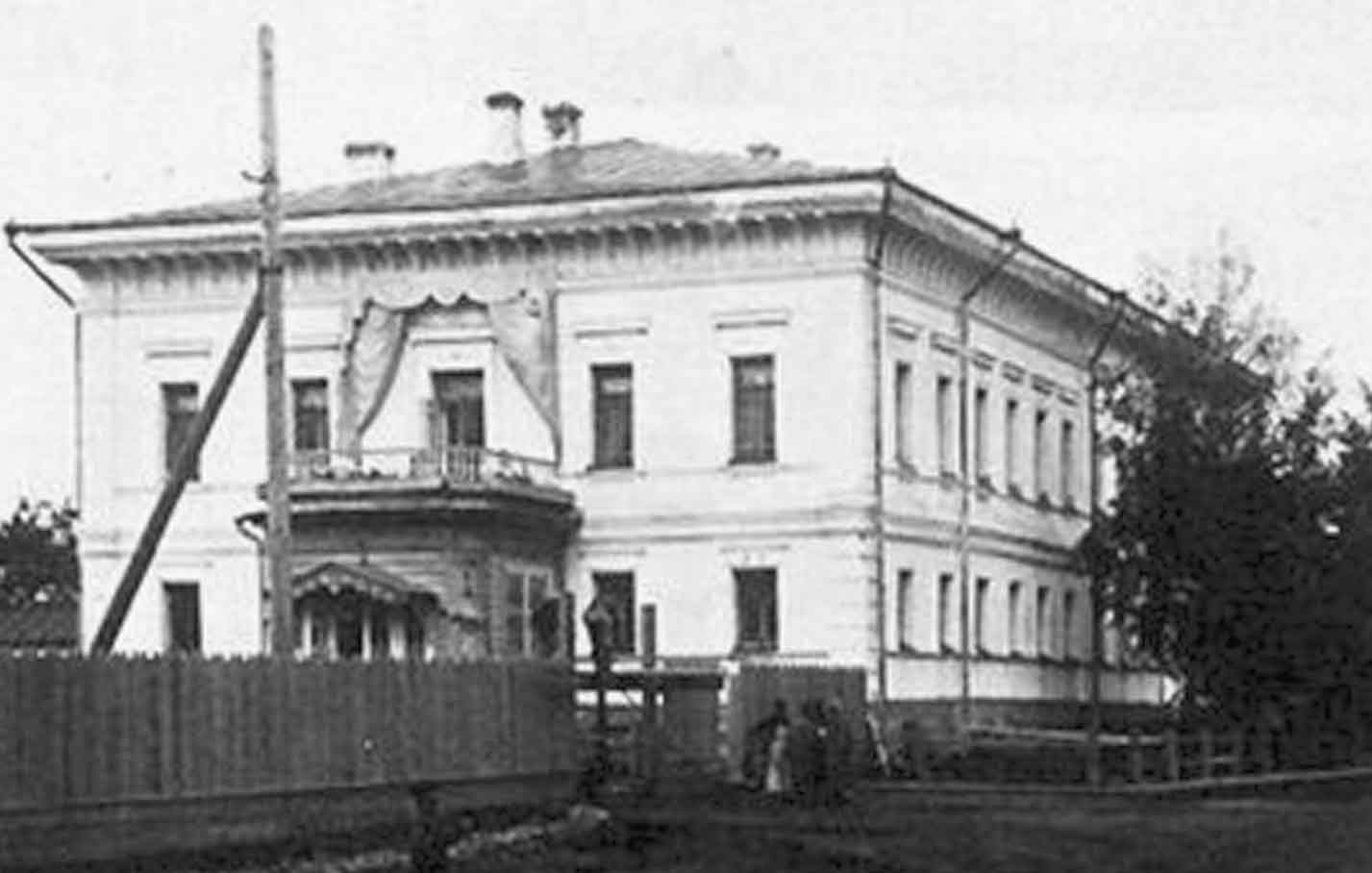 The Governor's Mansion in Tobolsk, where the Russian Royal family was held in captivity between August 1917 and April 1918.