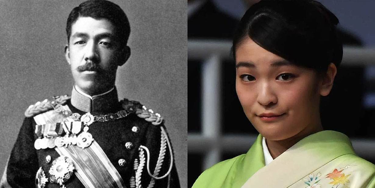 japanese royal family