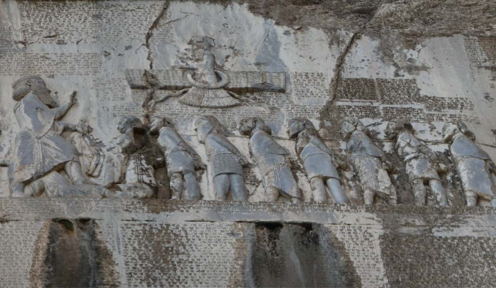 Ancient Persia facts