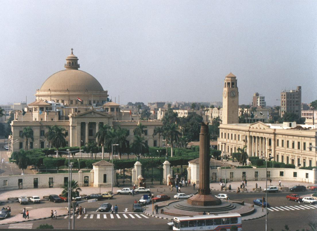 Cairo University buildings