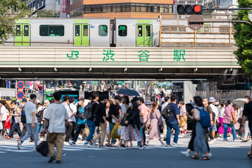 Shibuya Station