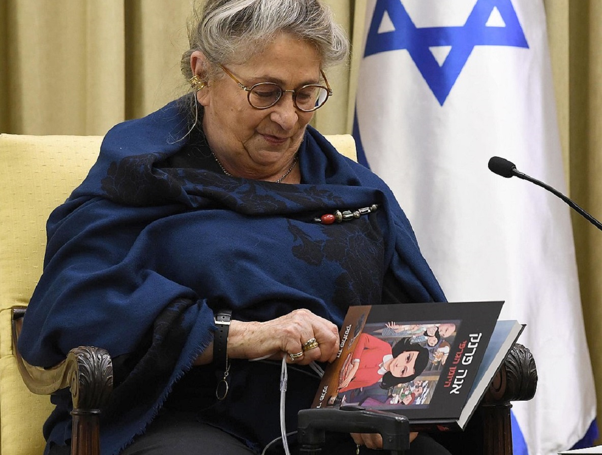 President of Israel, Reuven Rivlin, and his wife at a reception on the occasion of the publication of the book 