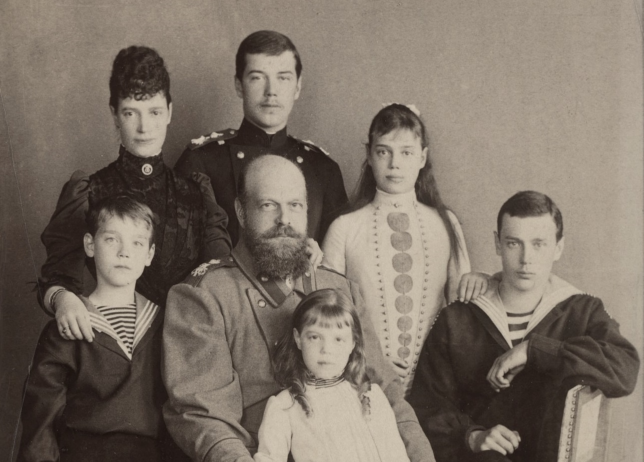 Photograph of Alexander III, Emperor of Russia and his consort Maria Feodorovna, Empress of Russia with their children. - circa 1889