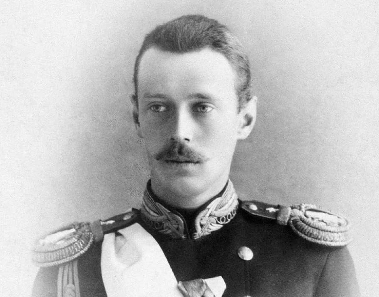 Grand Duke George Alexandrovich of Russia - 1892