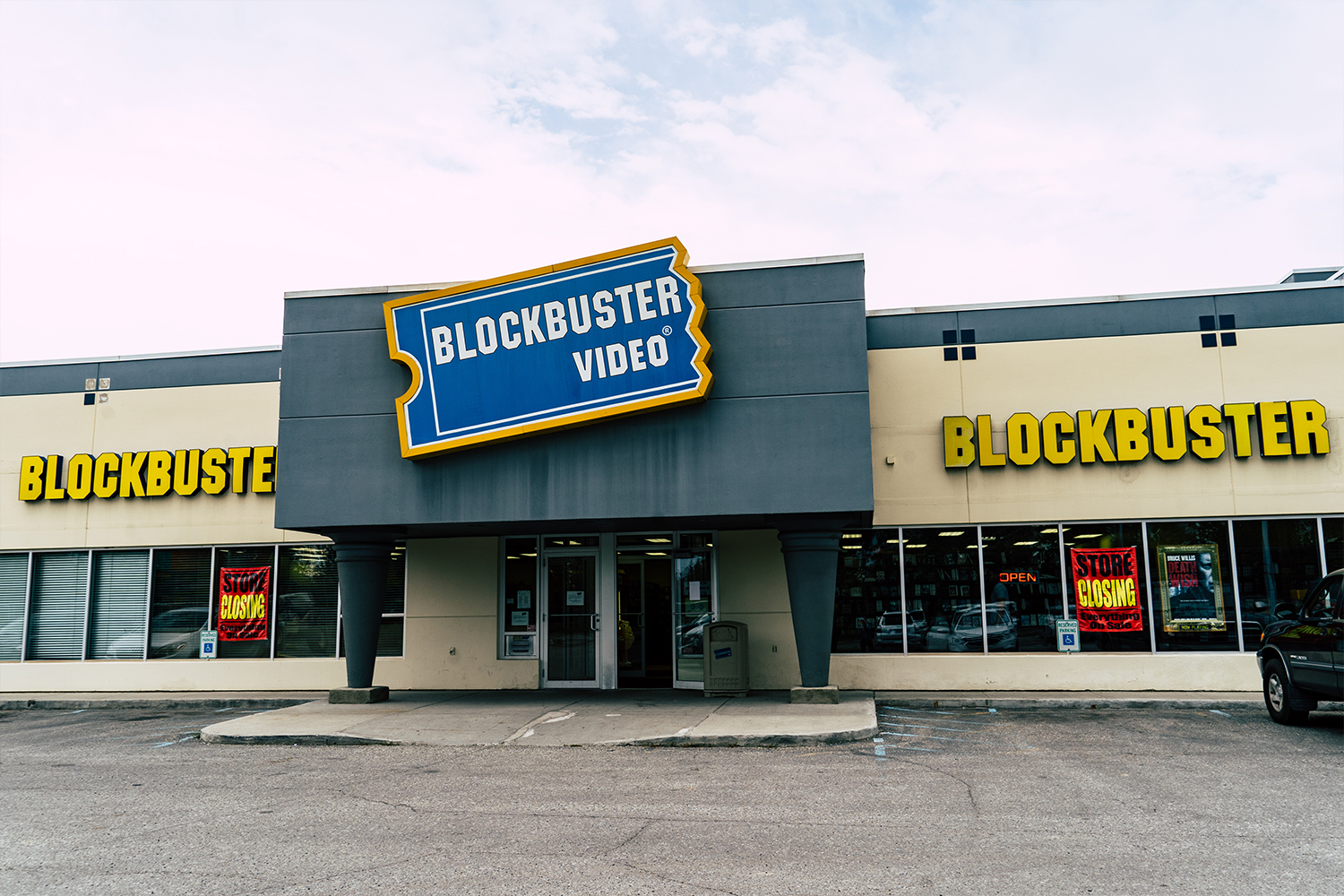 Blockbuster Video Store