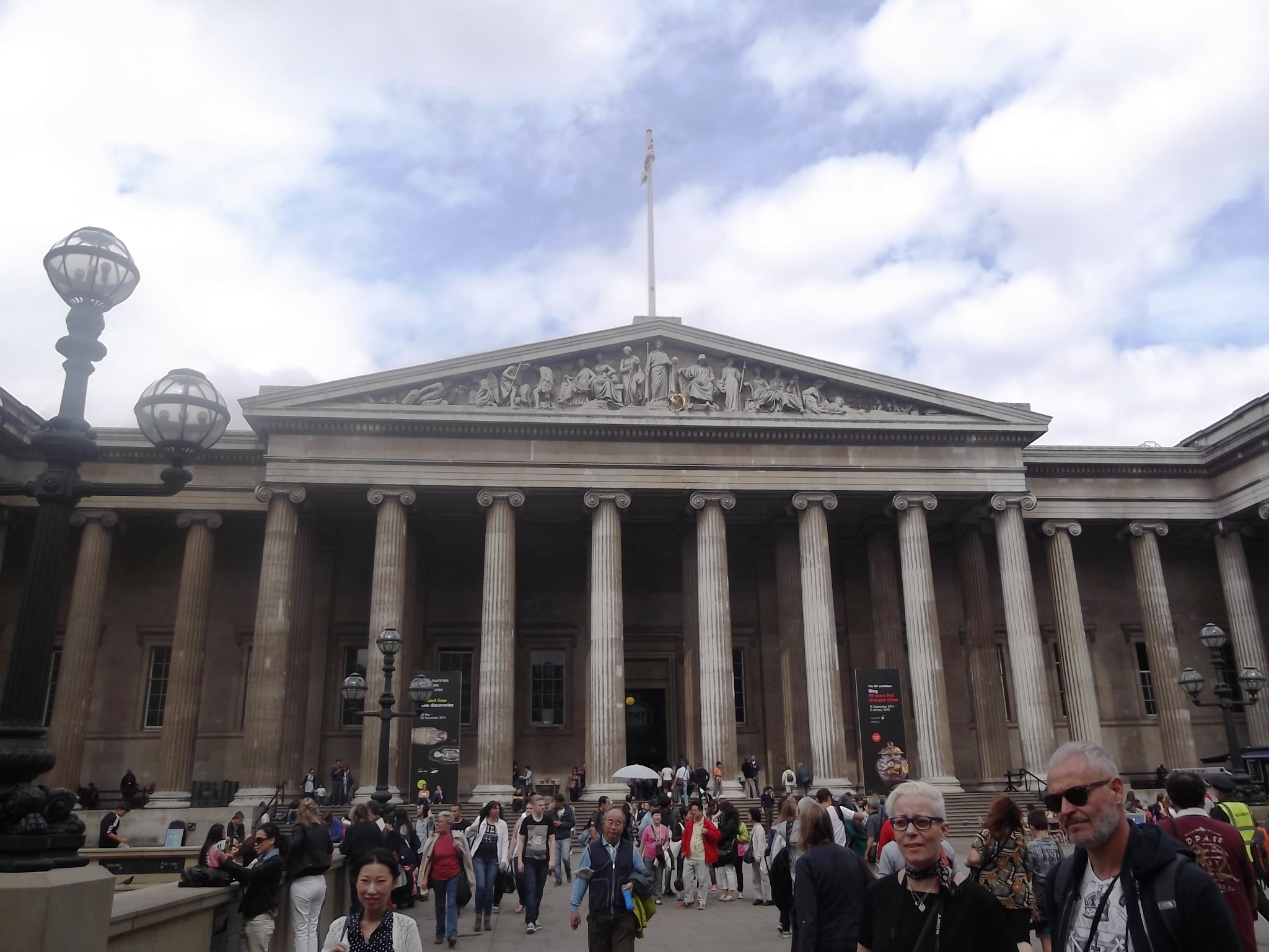 British Museum
