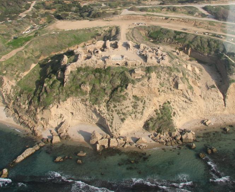 Arsuf fortress