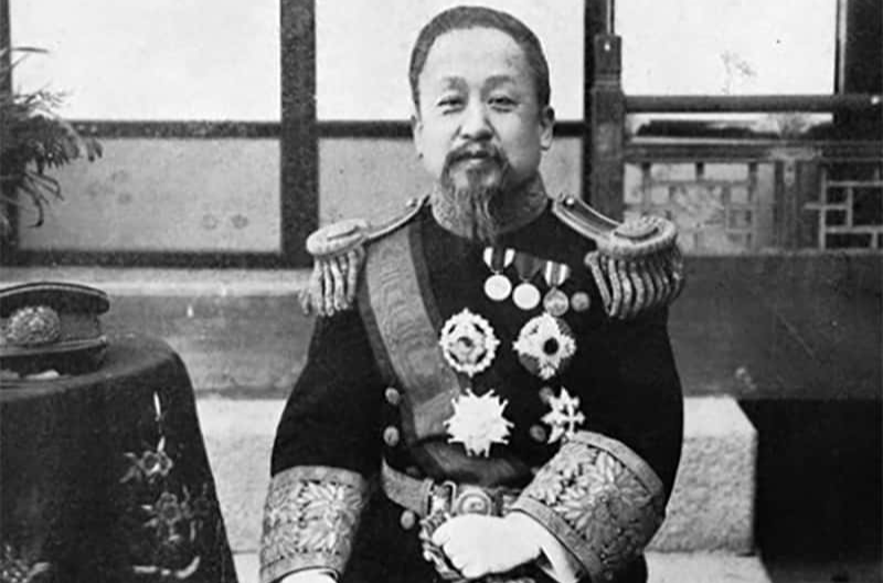 Princess Dukhye facts