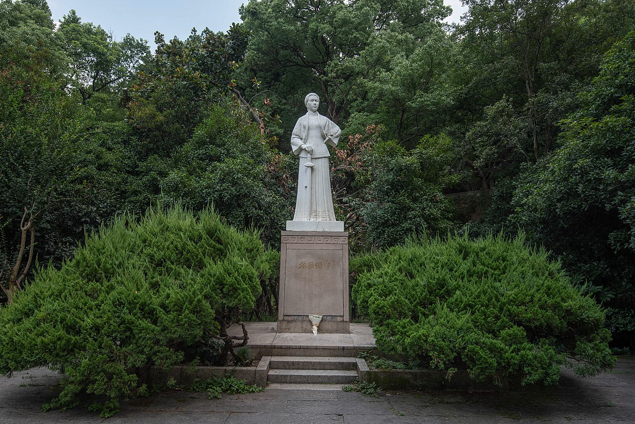 The Tomb Of Qiu Jin, 2022