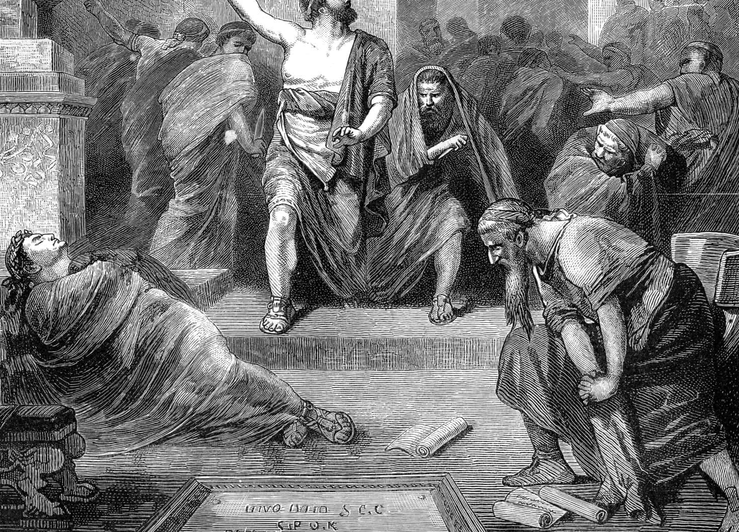 Ancient Roman History Trivia Quiz