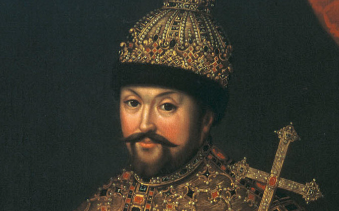 Tsar Michael I Romanov